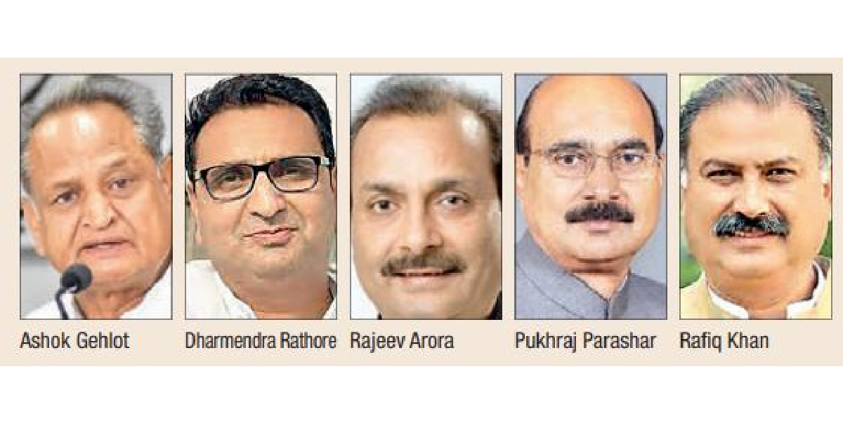 POLITICAL APPOINTMENTS ARE FINALLY HERE AS 58 CONG LEADERS RECEIVE ‘PLACEMENT’!